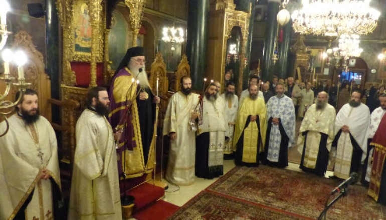 Ο Εσπερινός της Συγχωρήσεως στον Μητροπολιτικό Ναό Καστοριάς (ΦΩΤΟ)