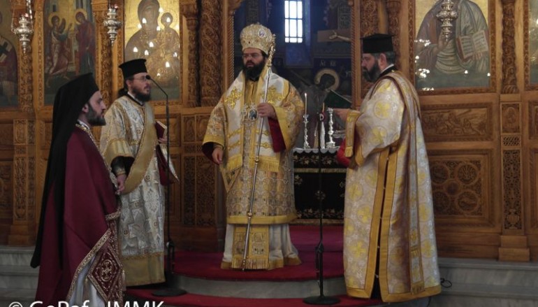 Η Α΄ Κυριακή τῶν Νηστειῶν στην Κομοτηνή (ΦΩΤΟ)