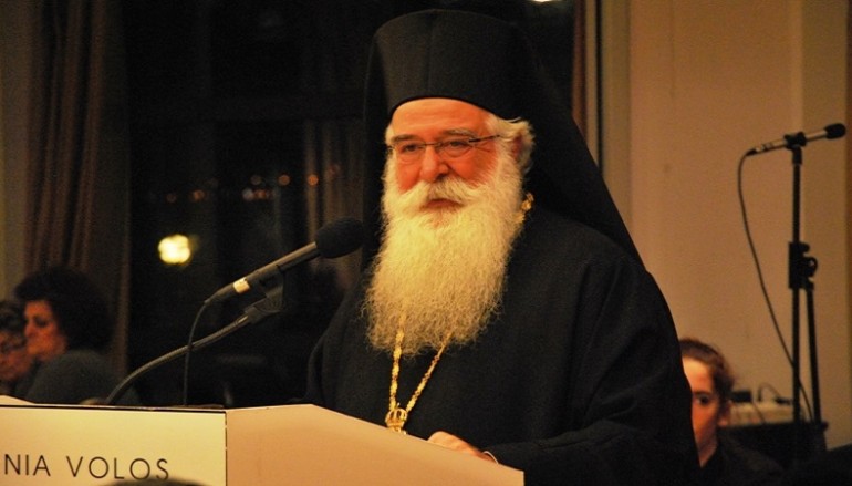 Μήνυμα του Μητροπολίτη Δημητριάδος για την Κυριακή της Ορθοδοξίας