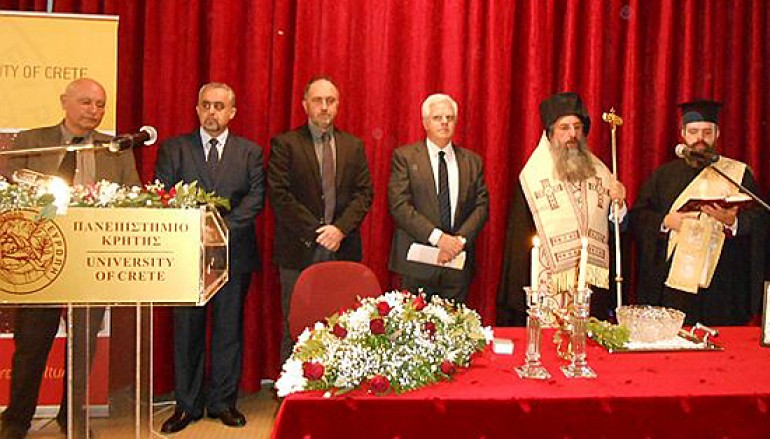 Ο Μητροπολίτης Ρεθύμνης στην τελετή ανάληψης καθηκόντων του νέου Πρύτανη του Πανεπιστημίου Κρήτης (ΦΩΤΟ)
