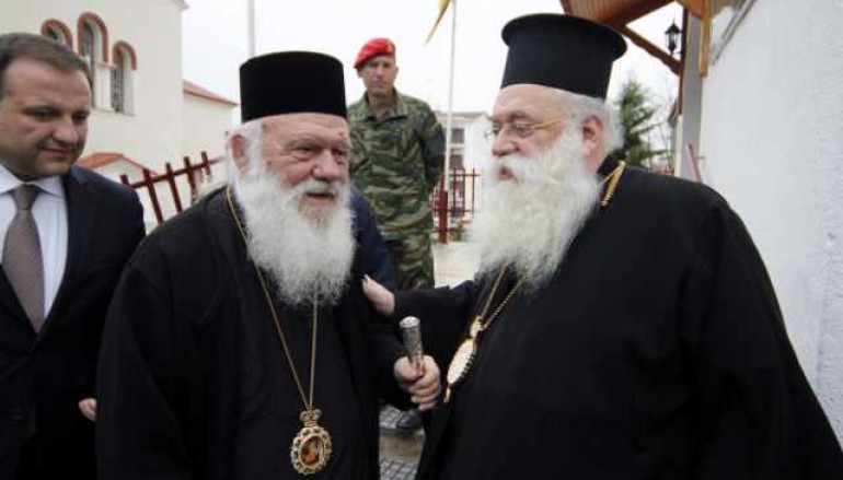 Ο Αρχιεπίσκοπος στο Μητροπολίτη Κιλκισίου