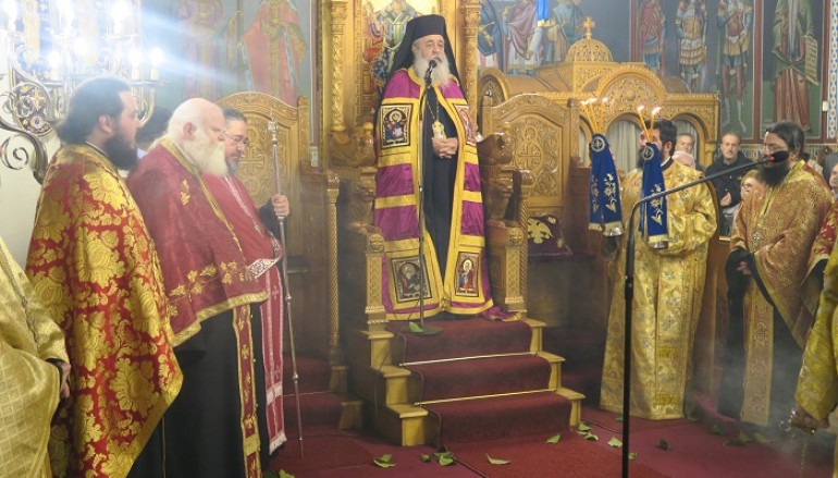 Αρχιερατικός Εσπερινός στην Ι. Μ. Φθιώτιδος (ΦΩΤΟ)