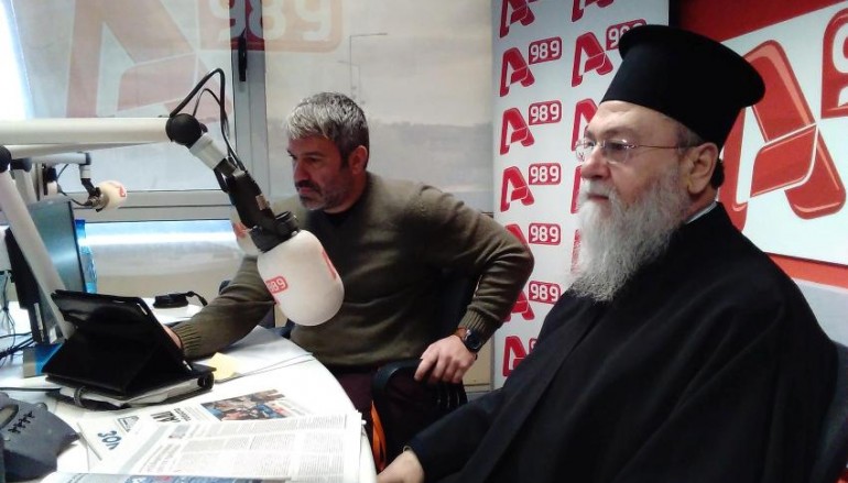 Μητροπολίτης Κορίνθου: “Δεν μπορεί οι Ιεράρχες να βγάζουν τα διακριτικά όταν επισκέπτονται hotspots” (ΒΙΝΤΕΟ)