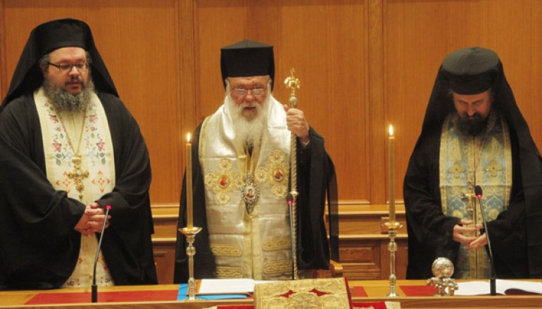 “Η Συνοδικότητα σε μαρασμό” του Γεωργίου Παπαθανασόπουλου