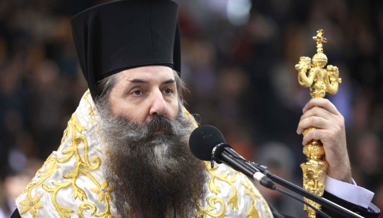 Ανακοινωθέν του Μητροπολίτη Πειραιώς για τη Μασονία