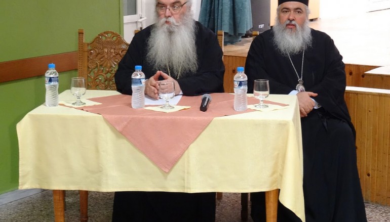 Ο Μητροπολίτης Καστορίας σε ημερίδα ιερατικών κλίσεων στον Εύοσμο (ΦΩΤΟ)