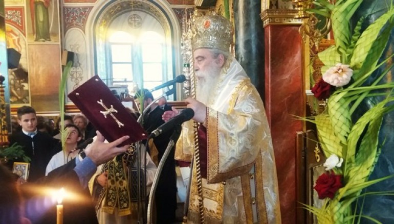 Ο Μητροπολίτης Σπάρτης στον Ι.Ν Γεννήσεως του Χριστού Μολάων (ΦΩΤΟ)