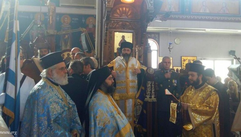 Δοξολογία επί της επετείου της 1ης Απριλίου στην Ι. Μ. Λεμεσού (ΦΩΤΟ)