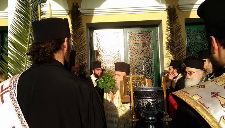 Θυρανοίξια του Ι. Ν. Αγίων Αποστόλων Δίλοφου Βάρης (ΦΩΤΟ)