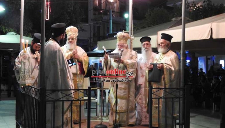Καλαβρύτων Αμβρόσιος: “Να σαπίσει το χέρι του Φίλη, αν υπογράψει κάτι τέτοιο” (ΒΙΝΤΕΟ)