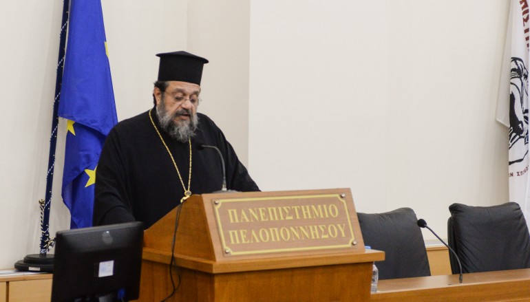 Μεσσηνίας: «Ο λόγος της Εκκλησίας είναι αληθινός, υπαρξιακός και διαχρονικός» (ΦΩΤΟ – ΒΙΝΤΕΟ)