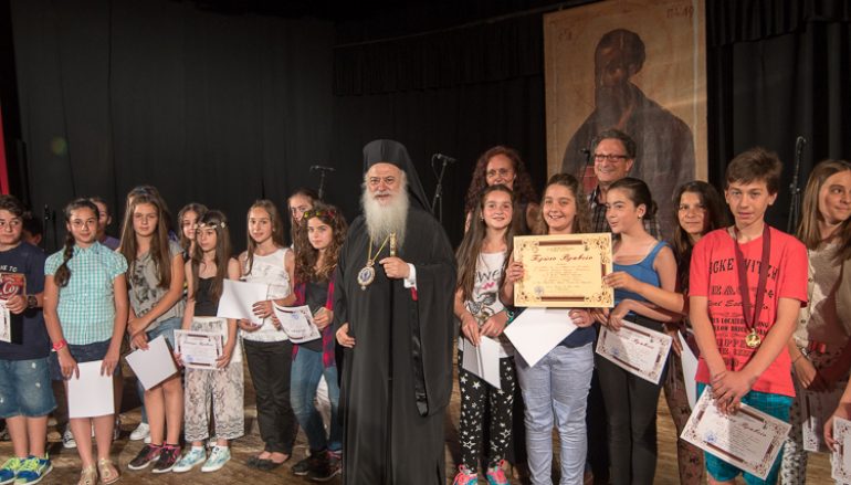 Εκδήλωση λήξης του πνευματικού έργου της Ι. Μ. Βεροίας (ΦΩΤΟ)