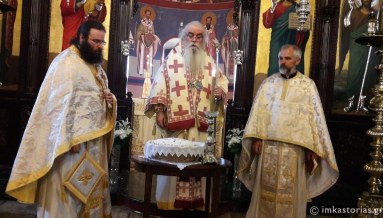 Ο Μητροπολίτης Καστορίας στον Άγιο Νικόλαο Νυμφαίου (ΦΩΤΟ)