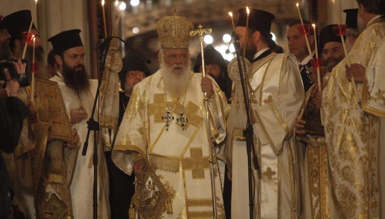 Η Ανάσταση του Κυρίου στον Ι. Ναό Αγίου Διονυσίου Αρεοπαγίτου (ΦΩΤΟ)