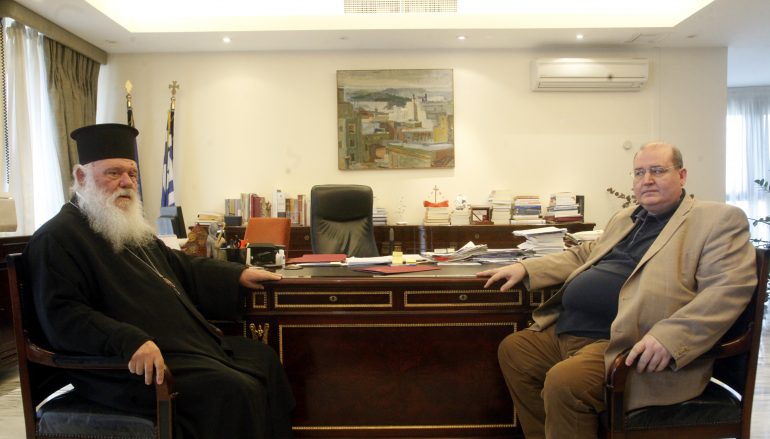 Πάνω από 6.500 παιδιά θα στηρίζει η Εκκλησία της Ελλάδος (ΦΩΤΟ)