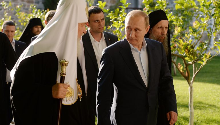 Συνάντηση Πούτιν με Πατριάρχη Μόσχας στην Ι. Μονή Παντελεήμονος (ΦΩΤΟ)