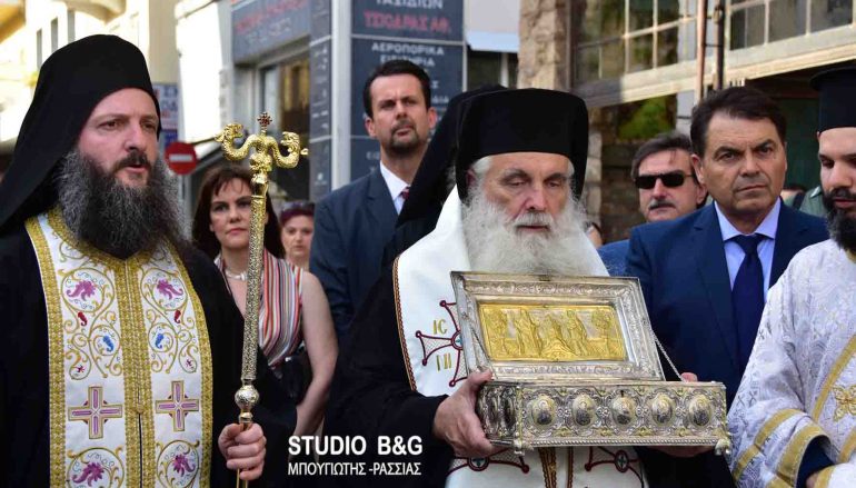 Το Άργος υποδέχθηκε την χείρα της Αγίας Μαρίας της Μαγδαληνής (ΦΩΤΟ – ΒΙΝΤΕΟ)