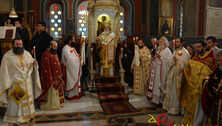 Ο Εσπερινός της Αγάπης στην Ι. Μητρόπολη Μαντινείας (ΦΩΤΟ)