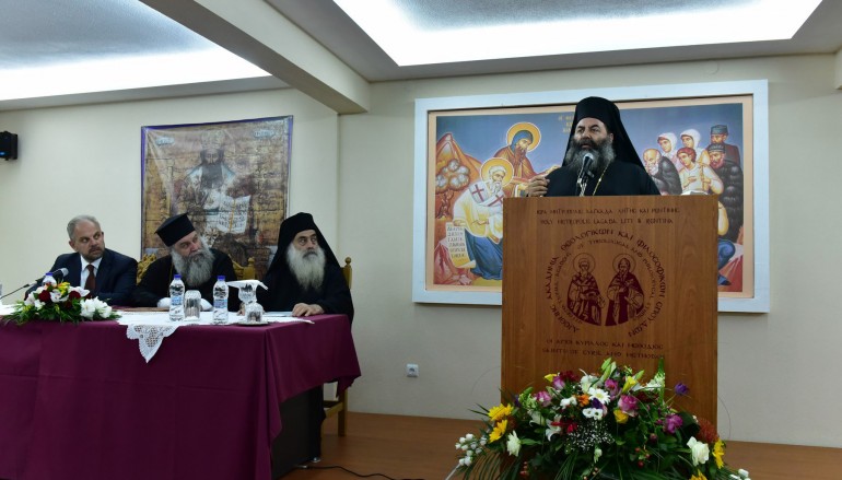 Θεολογική Ημερίδα για τους Ισαποστόλους Κύριλλο και Μεθόδιο στην Ι. Μ. Λαγκαδά (ΦΩΤΟ)
