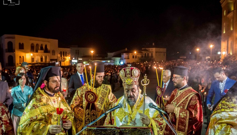 Η Ανάσταση του Κυρίου στην Καλαμάτα παρουσία του Προέδρου της Δημοκρατίας (ΦΩΤΟ – ΒΙΝΤΕΟ)
