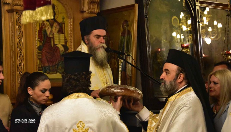 Ο εσπερινός της Ζωοδόχου Πηγής στο Κεφαλάρι Αργολίδος (ΦΩΤΟ – ΒΙΝΤΕΟ)