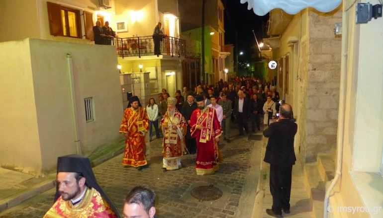 Εσπερινός της Αγάπης στον εορτάζοντα Ι.Ν. Αγίου Γεωργίου Σύρου (ΦΩΤΟ)