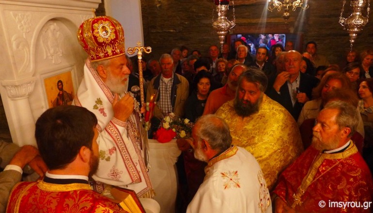 Ο Μητροπολίτης Σύρου στην Ι. Μονή Αγ. Ειρήνης Άνδρου (ΦΩΤΟ)