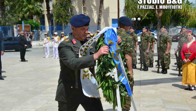 Το Ναύπλιο τίμησε την Γενοκτονία των Ποντίων (ΦΩΤΟ)