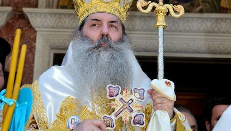 Παραίτηση του Μητροπολίτη Πειραιώς από την Αγία και Μεγάλη Σύνοδο