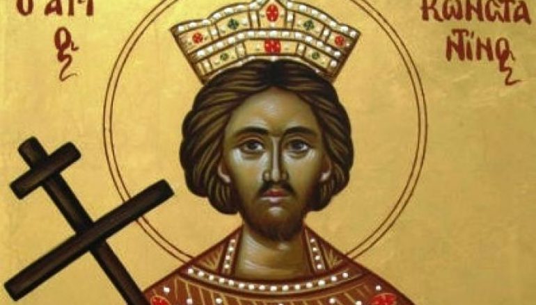 “Γιατί ο Άγιος Κωνσταντίνος ονομάστηκε Μέγας” του Αρχιμ. Ιωακείμ Οικονομίκου