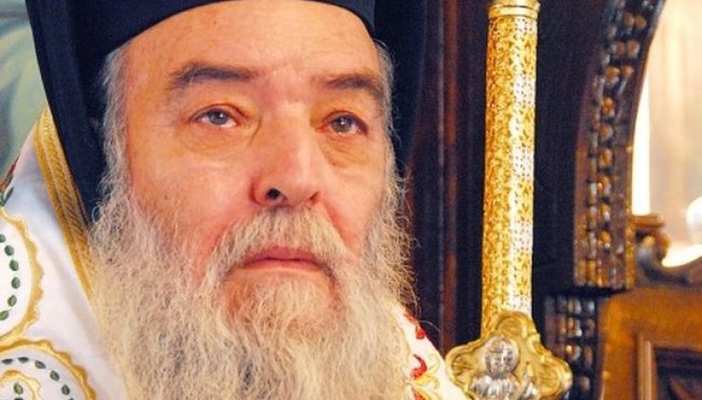 Το παράπονο του Μητροπολίτη Γόρτυνος προς τον Υπουργό Υγείας
