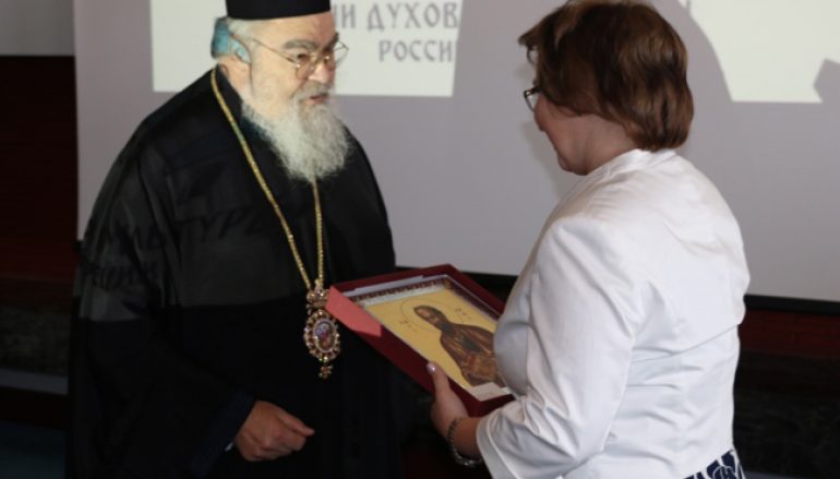 Συμμετοχή του Γραφείου Προσκυνηματικών Περιηγήσεων στην Ελληνο-Ρωσική Διάσκεψη για τον Προσκυνηματικό Τουρισμό (ΦΩΤΟ)
