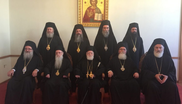 Ανακοινωθέν της Ι. Συνόδου της Εκκλησίας της Κρήτης για την Μεγάλη Σύνοδο