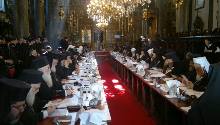 H “ευκαιρία” της Iεράς Πανορθόδοξης Συνόδου