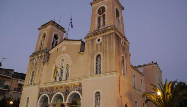 Η Ι. Μ. Φωκίδος στη δικαιοσύνη για την υπόθεση συνταξιούχου ιερέα