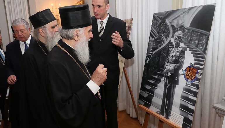 Ο Πατριάρχης Σερβίας στη φωτογραφική έκθεση στο Λευκό Παλάτι Βελιγραδίου