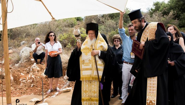 Θεμελίωση Ι. Ναού του Αγίου Πορφυρίου από τον Οικ. Πατριάρχη (ΦΩΤΟ)