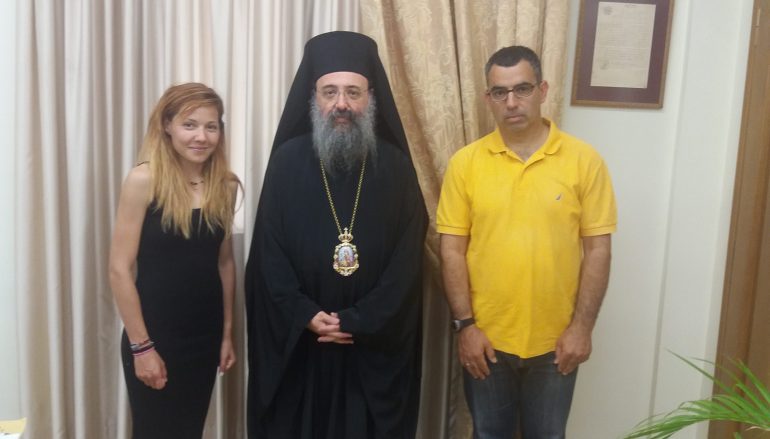 Ἡ Πρωταθλήτρια Σοφία Ρήγα στο Μητροπολίτη Πατρῶν