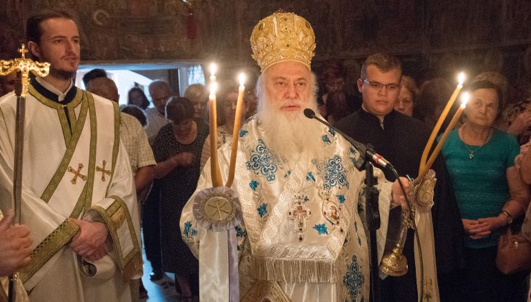Πανήγυρις της Ιεράς Μονής Αγίων Πάντων Βεργίνας (ΦΩΤΟ)