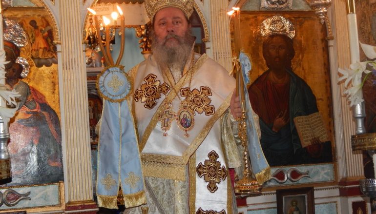Εορτάστηκε το Γενέθλιον του Τιμίου Προδρόμου στην Ι. Μ. Κεφαλληνίας (ΦΩΤΟ)