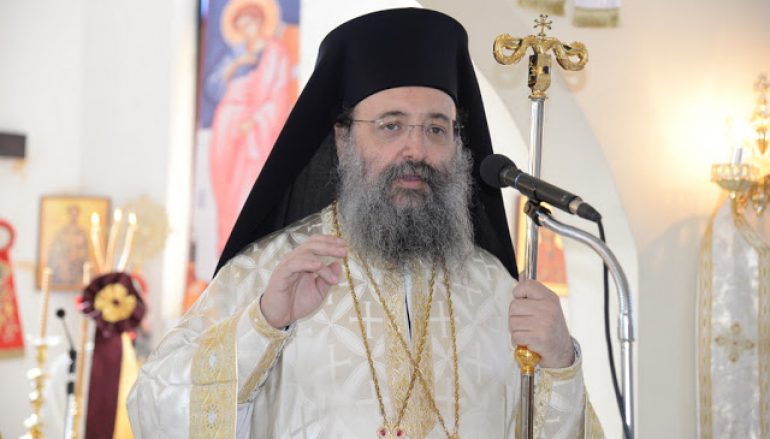 Μητροπολίτης Πατρών: «Τό πρόβλημα στά Σχολεῖα δέν εἶναι ἡ προσευχή καί οἱ παρελάσεις κ. Φίλη»