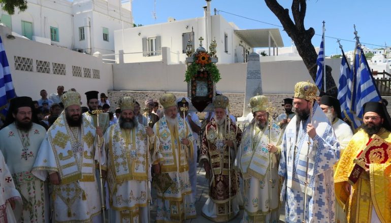 Με Λαμπρότητα η εορτή της Παναγίας “Χρυσοπηγής” στη Σίφνο (ΦΩΤΟ)