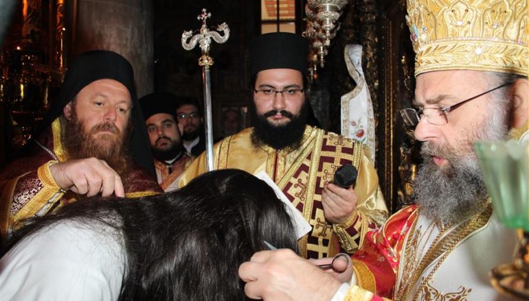 Μεγαλοσχημία μοναχού στην Ιερά Μονή Κορώνης Καρδίτσας (ΦΩΤΟ)