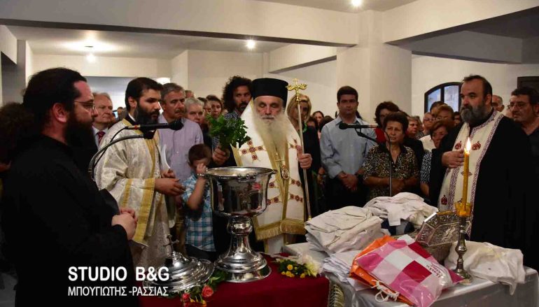 Εσπερινός στον υπό ανέγερση Ι. Ναό Αγίου Λουκά Λευκακίων Αργολίδος (ΦΩΤΟ – ΒΙΝΤΕΟ)