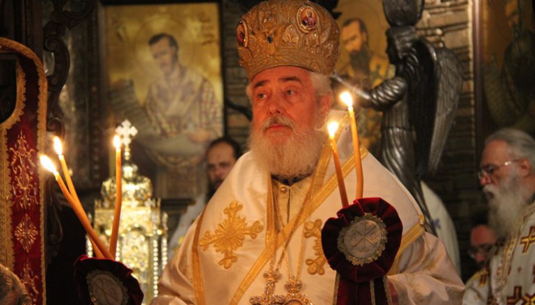 Η εορτή του Αγίου Αυγουστίνου στην Ι. Μ. Φωκίδος (ΦΩΤΟ)