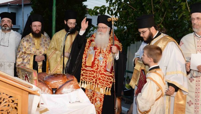 Εορτάστηκε στην Αγριά η Σύναξη των Αγίων Αποστόλων (ΦΩΤΟ)