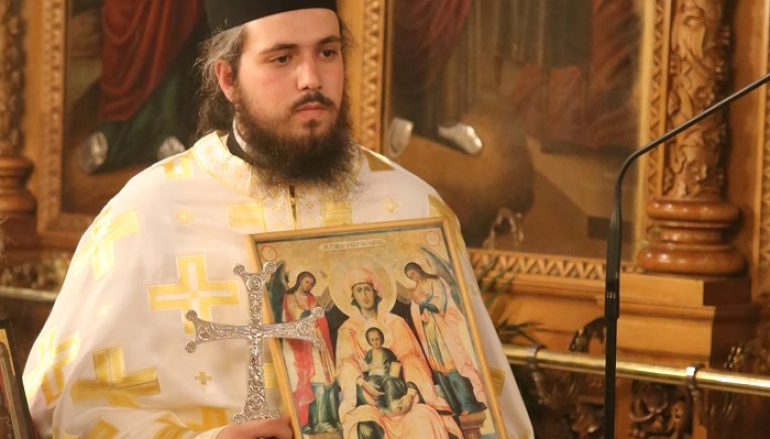 Νέος Αρχιερατικός Επίτροπος Πελασγίας
