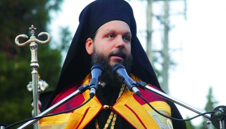 Νέας Ιωνίας Γαβριήλ: «Η Εκκλησία να θέσει την εκπαίδευση ως προτεραιότητά της»