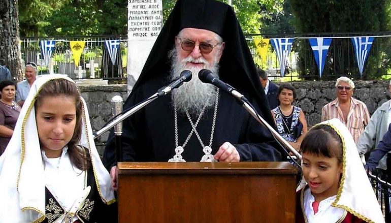 Κονίτσης: Ο κ. Κοτζιᾶς νοιάζεται περισσότερο γιὰ τὴν ἔνταξη τῆς Ἀλβανίας στὴν Ε.Ε.