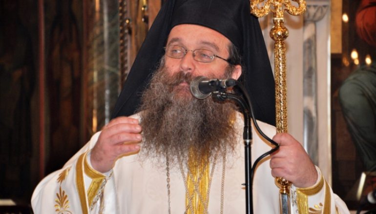 Συγχαρητήρια του Υπουργού Εθνικής Αμύνης προς τον Μητροπολίτη Χίου